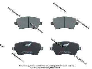Колодки тормозные Renault Duster 1.6 Nissan Tiida LADA Largus Vesta с ABS передние LYNXauto BD5739
