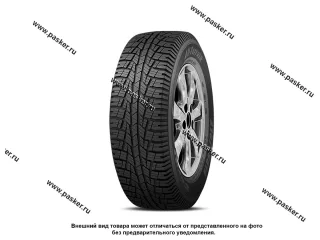 Шина Cordiant All Terrain 215/65 R16 лето