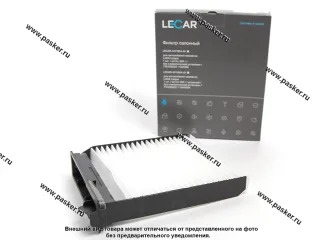 Фильтр салонный LADA Largus Renault Daster Logan Sandero LECAR