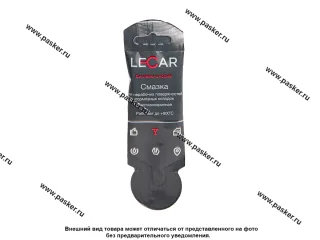 Смазка Тормозных колодок LECAR 5гр противоскрипная стик-пакет