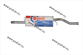Глушитель 2190 Granta ФОБОС закатной 63087