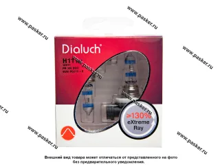Лампа галоген 12V H11 55W PGJ19-2-угол 90 DiaLuch Prime Extreme Ray +130%