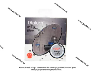 Лампа галоген 12V H11 55W PGJ19-2-угол 90 DiaLuch Prime Megalight Ultra +90%