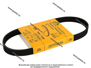 Ремень генератора 2108-099 2113-15 2110-12 BESTPARTS ОПТИМА инж 8-ми кл 6PK700 BPAB0005CR