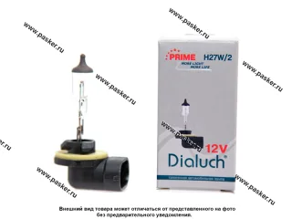 Лампа галоген 12V H27 27W PGJ13-угол 90 DiaLuch Prime