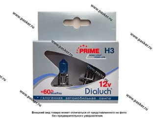 Лампа галоген 12V H3 55W PK22s DiaLuch Prime +60%