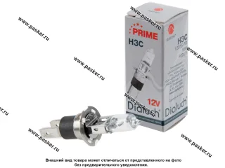 Лампа галоген 12V H3C 55W PK22d/5 DiaLuch Prime