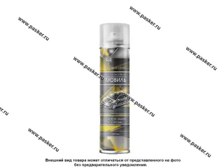 Антикоррозийное покрытие Мовиль AGAT-AVTO FD0103 400мл аэрозоль