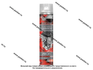 Очиститель двигателя AGAT-AVTO SL0208 1000мл пенный аэрозоль