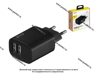 Зарядное устройство сетевое 2 USB Axxa 2402