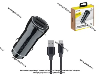 Разветвитель прикуривателя на 2 USB 2.4A с проводом Micro-USB 1м Axxa 2232