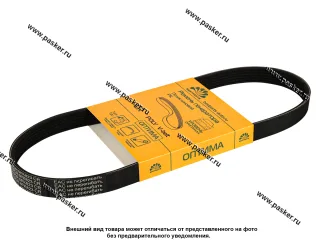 Ремень генератора 2190 Granta 1117-1119 Калина2 BESTPARTS ОПТИМА без A/C 6PK823 BPAB0019CR