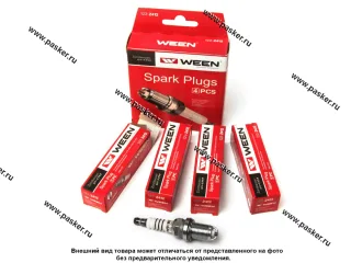 Свеча WEEN BMW Citroen Daewoo Fiat Mercedes-benz Opel 2х электродная 122-2412