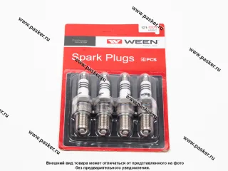 Свечи WEEN 2101-07 121-1371