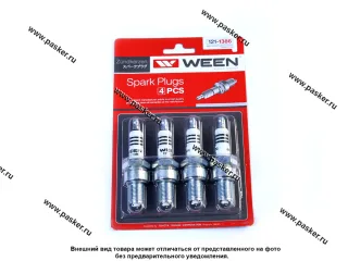 Свечи WEEN Волга дв 406 121-1386