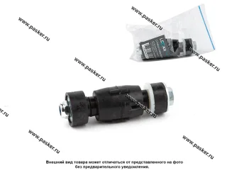 Стойка стабилизатора Renault Logan Sandero LADA Largus XRAY LECAR