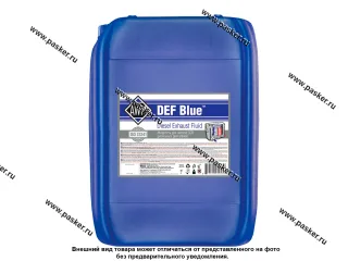 Жидкость адсорбирующая AWM DEF BLUE водный раствор мочевины AdBlue 20 л