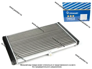 Радиатор 21082 ПРАМО алюминиевый