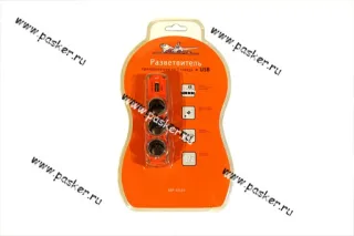 Разветвитель прикуривателя на 3 гнезда + 1 USB AIRLINE ASP-3U-03