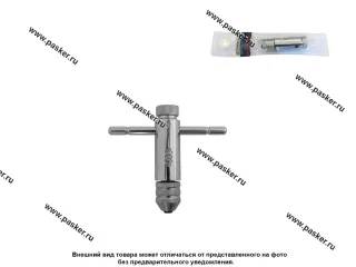 Метчикодержатель трещоточный M3-10 Thorvik RTH1