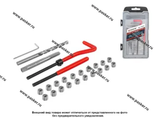 Инструмент для восстановления резьбы M6x1,0 25 предметов Thorvik TRIS61