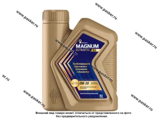 Масло Rosneft  0W30 Magnum Ultratec A3 API SN/CF ACEA A3/B4 1л син
