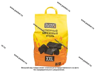 Уголь SuperGrill березовый 5кг