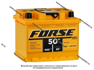 Аккумулятор FORSE 50Ач EN480 VL 207х175х175 низкий