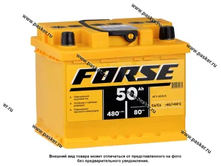 Аккумулятор FORSE 50Ач EN480 VLR 207х175х175 низкий обр/п