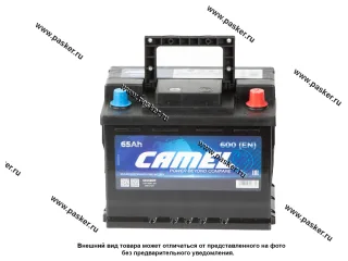 Аккумулятор CAMEL 65Ач EN630 242х175х190 обр/п