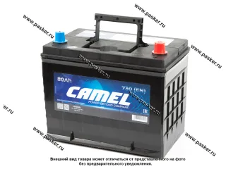 Аккумулятор CAMEL 80Ач EN730 ASIA 260х172х200 обр/п 105D26L