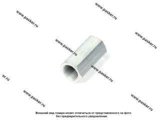 Переходник-двойник для тормозных трубок М10х1 стальной