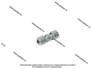 Соединитель тормозных трубок L-150