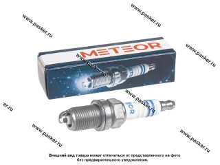 Свеча METEOR blue lineFR7DCX+