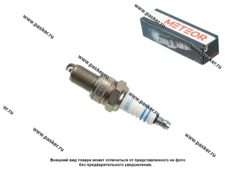 Свеча METEOR blue line WR7DCX+