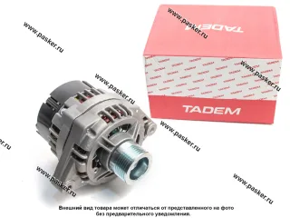 Генератор 2108-2110 КЗАТЭ 9402.3701В inj 120А