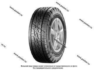 Шина GISLAVED TerraControl 215/50 R17 лето