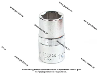 Головка торцевая 14 1/2 короткая 6-гранная KRAFT KT 700328