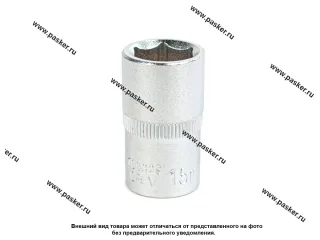 Головка торцевая 15 1/2 короткая 6-гранная KRAFT KT 700329