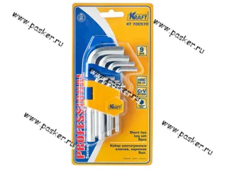 Ключи шестигранные  9 предметов 1,5-10 короткие KRAFT 700570