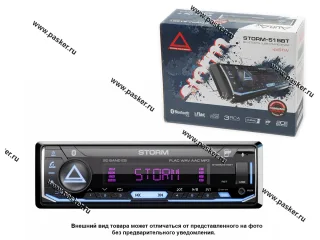 Автомагнитола AURA USB/Bluetooth/iOS/Android 4х51W STORM-515BT