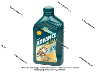 Масло SHELL 2-х тактное Advance Ultra 1л