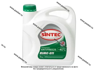 Антифриз SINTEC EURO G11  3кг зеленый