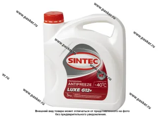 Антифриз SINTEC LUXE G12+  3кг красный