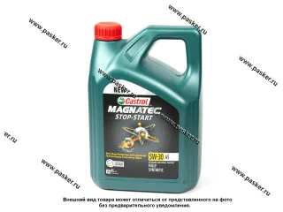 Масло CASTROL  5W30 MAGNATEC API SN/CF A1/B1/A5/B5 4л син 15EB41/15CA3B/15FFE1