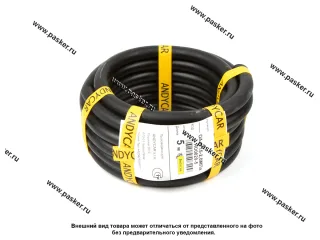 Шланг маслобензостойкий МБ 08*15-2.0 МПа ANDYCAR Oil-Air ГОСТ 10362-76 бухта 5м [упаковка 5 м]