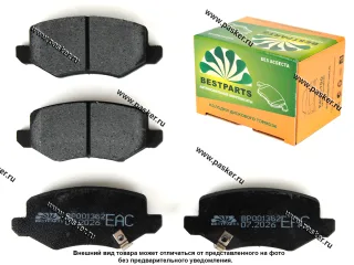 Колодки тормозные HAVAL JOLION задние BESTPARTS BP001362