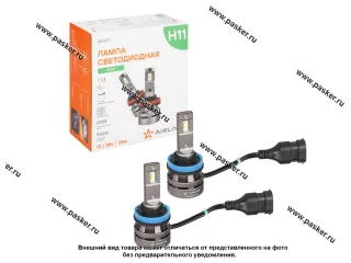 Лампа светодиод 12V H11 AIRLINE PLUS 6000К  5000Lm 2шт AEAR111