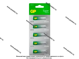 Батарейка GP AA LR6 Super Alkaline 15A-CR5/15AA21-2CRSC5