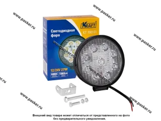 Фара светодиодная 27W 9-60V 9LED KRAFT круглая  KT 700131